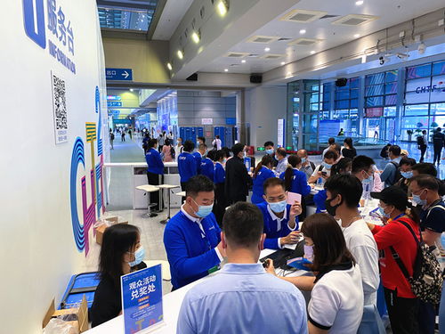 高交會官方網站 用行動詮釋科技服務新篇章