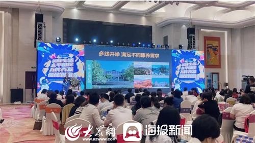 太平人壽創(chuàng)新開(kāi)展7.8保險(xiǎn)宣傳日系列活動(dòng)，科技賦能服務(wù)新體驗(yàn)